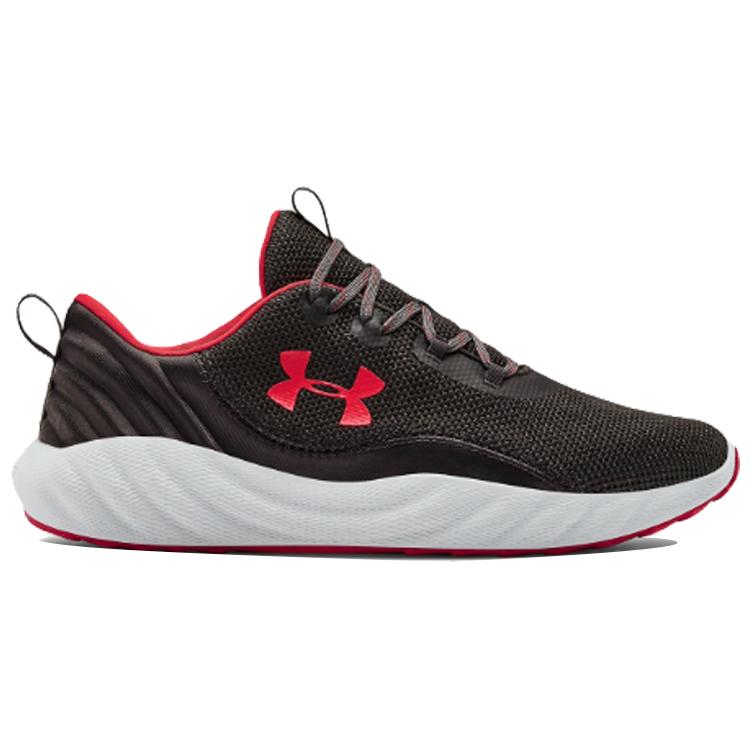 Under Armour Charged Will Nm Low Top Grey 3023077-101