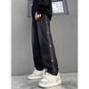 Men's American Patchwork Distressed Autumn Winter Loose Straight Wide-leg High Street Versatile Casual Trousers