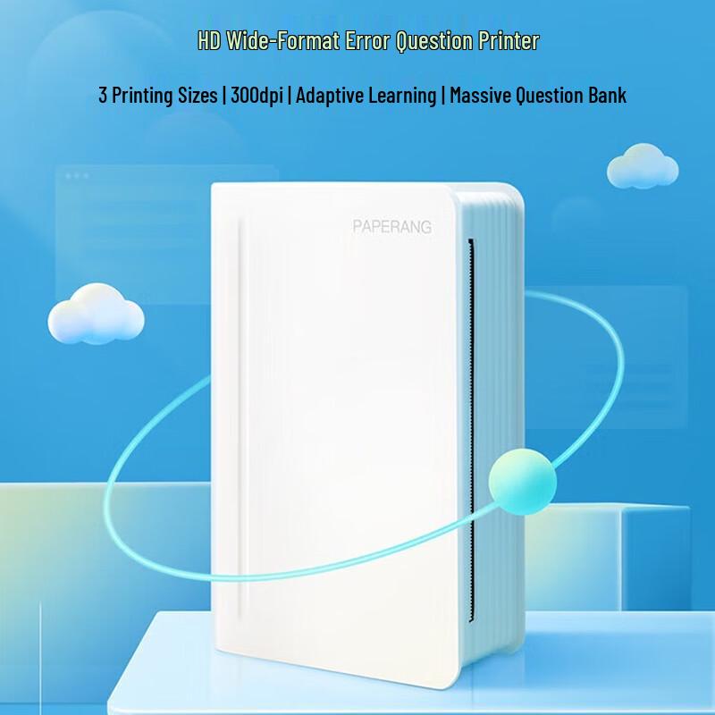 

MiaoMiaoJi C1S 4-inch Portable Thermal Printer