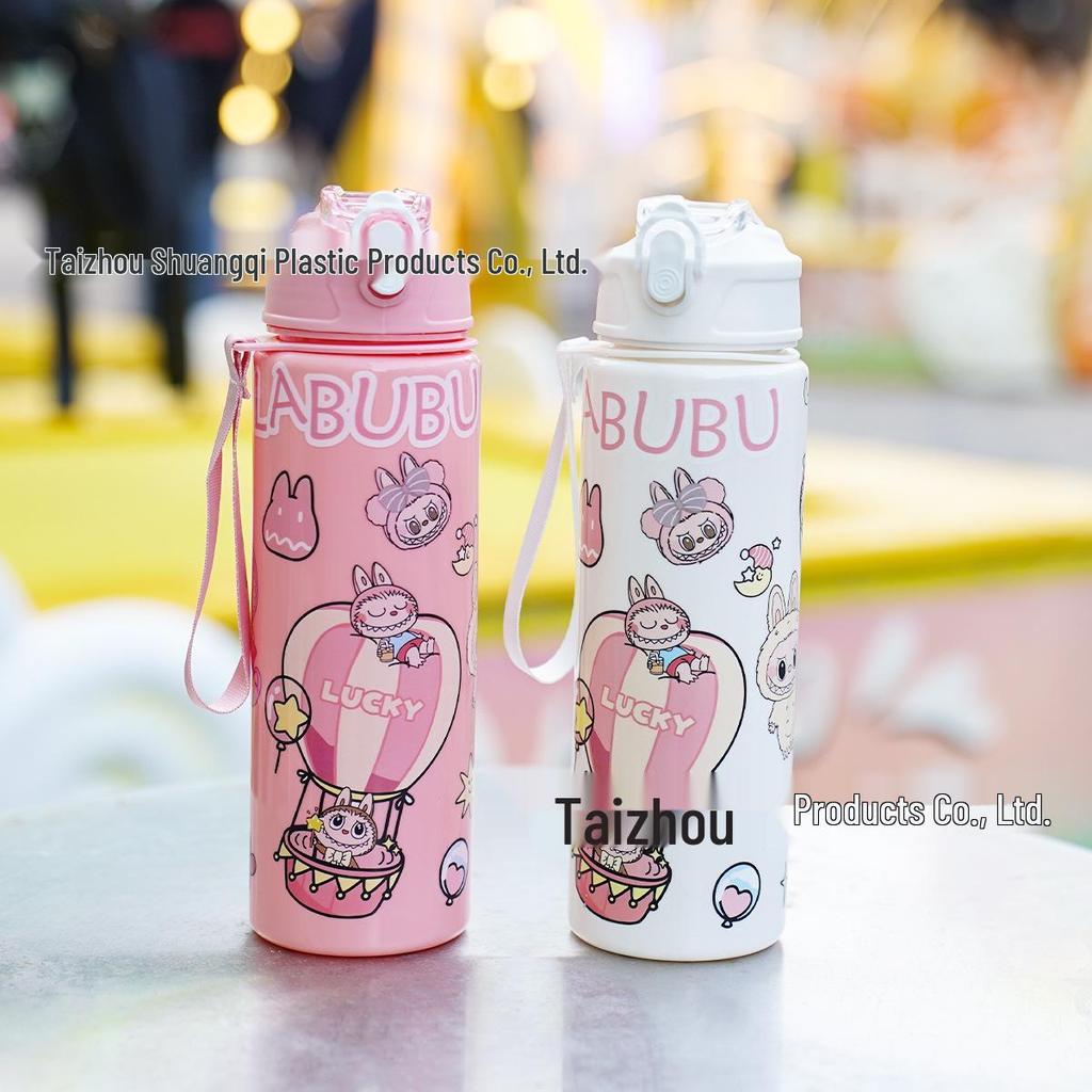 Labubu Cartoon Straw Water Cup for Kids with Lanyard