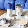 Bello Klein Blue Vacuum Insulated Two-Piece Set