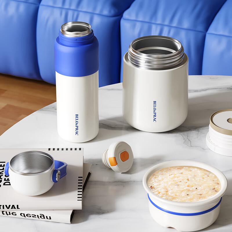 Bello Klein Blue Vacuum Insulated Two-Piece Set