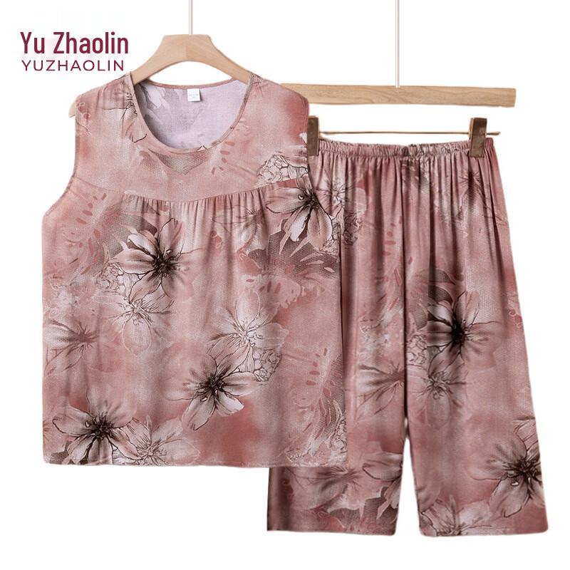 

Yuzhaolin Women s Summer Sleeveless Pajama Set B-3XL