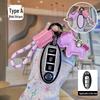 Nissan Murano High-End Personalized Key Cover: Stylish, Fully Enclosed Key Shell for Men and Women