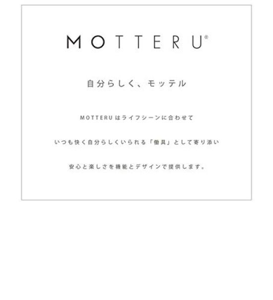 Kururito Big Marche MOTTERU/Motteru Bag, Black, MO-1101-009