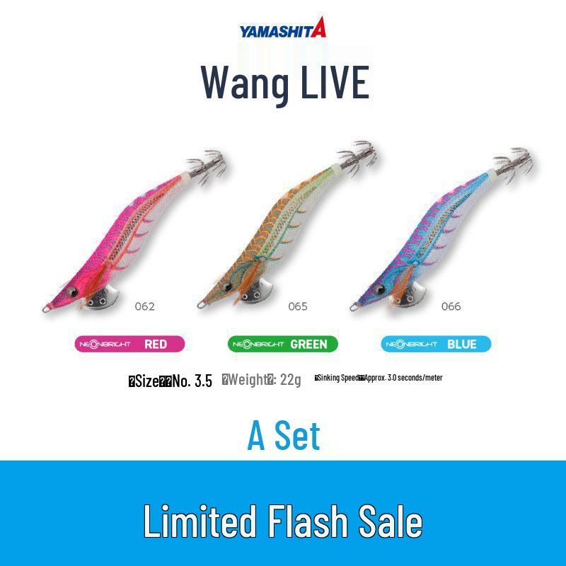 YAMASHITA EGI-OH LIVE UV Reflective Squid Jig Lure, 3-Pack