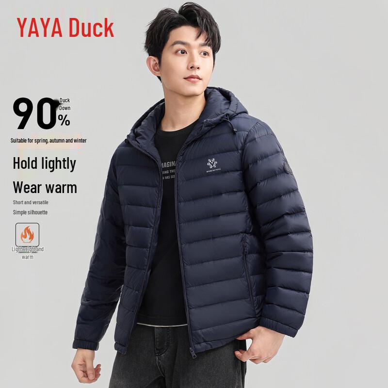YAYA Men s Lightweight Hooded Down Jacket 180