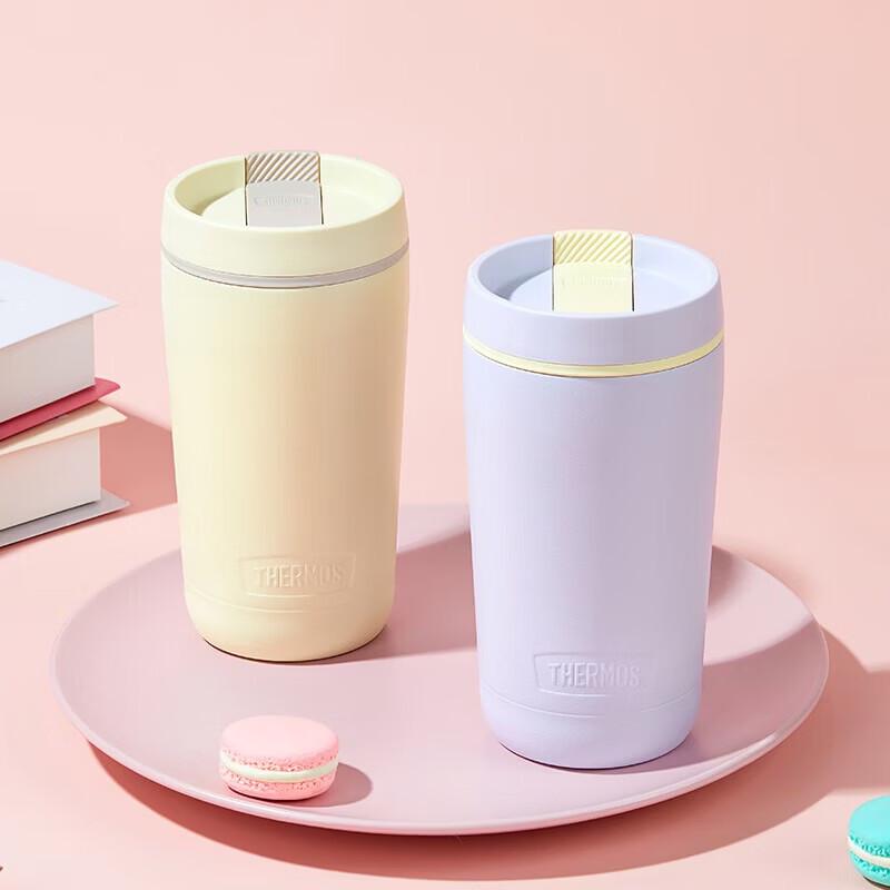 THERMOS 420ml Vacuum Insulated Portable Coffee Tumbler
