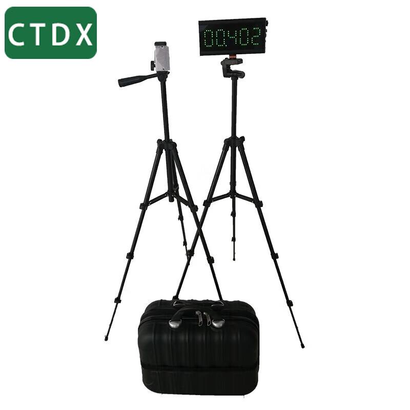 

CTDX Fitness Training Timer T351