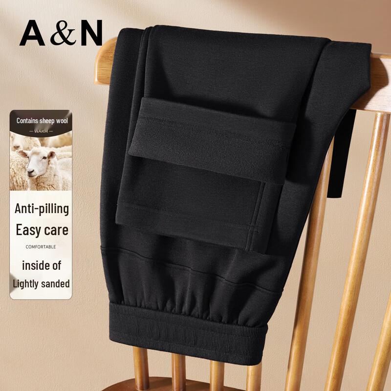 

Antonio Men s Wool Blend Knit Casual Warm Pants 2XL /54