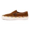 Taka Hayashi x Vans Style 47 Huarache Monks Robe Unisex Sneakers Brown Marshmallow VN0A5KXN5O4