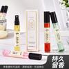 15Ml perfume sample, the same live broadcast stall for men and women, fresh, elegant and fragrant