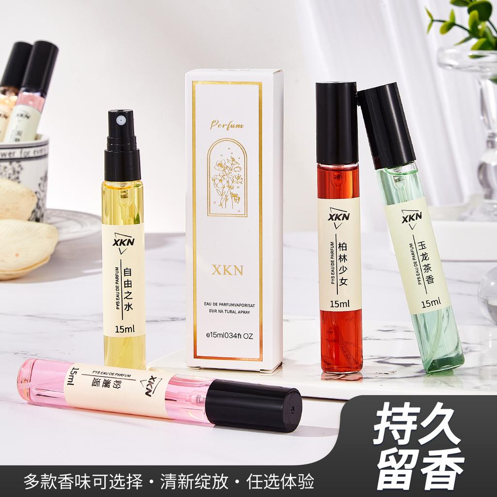 15Ml perfume sample, the same live broadcast stall for men and women, fresh, elegant and fragrant
