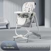 Multifunctional Foldable Children's Dining Chair