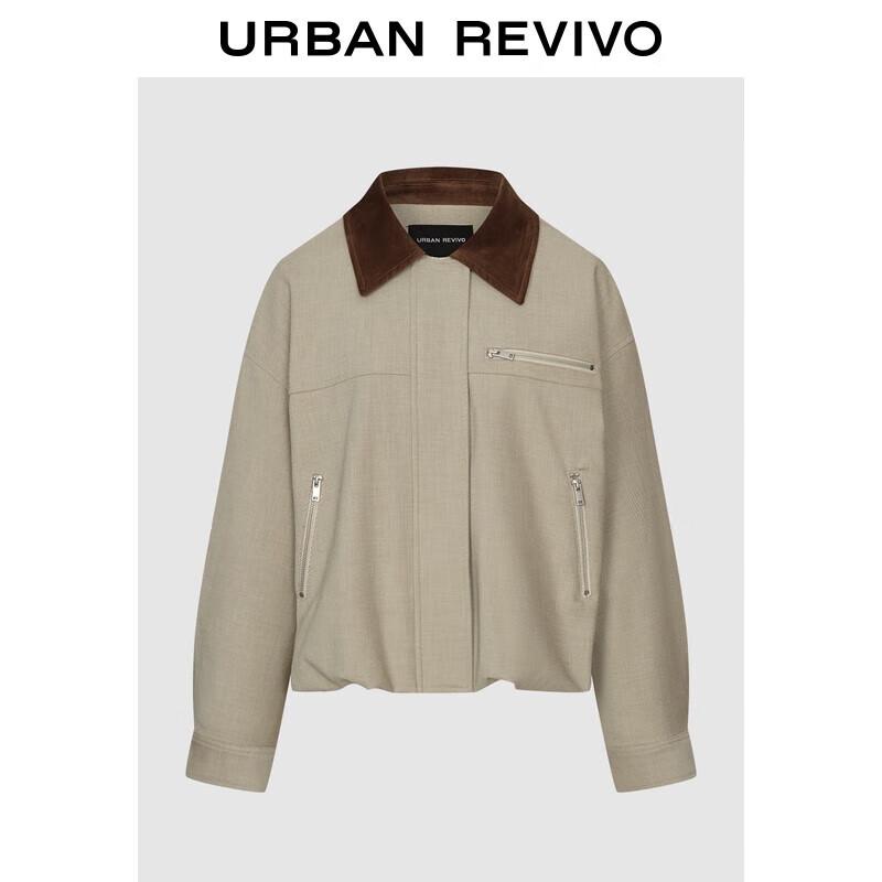 

Женская куртка UR осеннего янтарного цвета с контрастным лацканом на молнии S