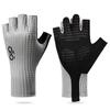 Atmungsaktive Fahrradhandschuhe Anti-Rutsch Rennradhandschuhe Sommer Halbfingerhandschuhe Kühlende Sportausrüstung