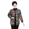 Plus Size Women's Autumn/Winter Knit Cardigan Sweater Coat