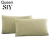 2Pcs Solid Color King Queen Pillow Case Home Bedroom Bed Cushion Cover Decor