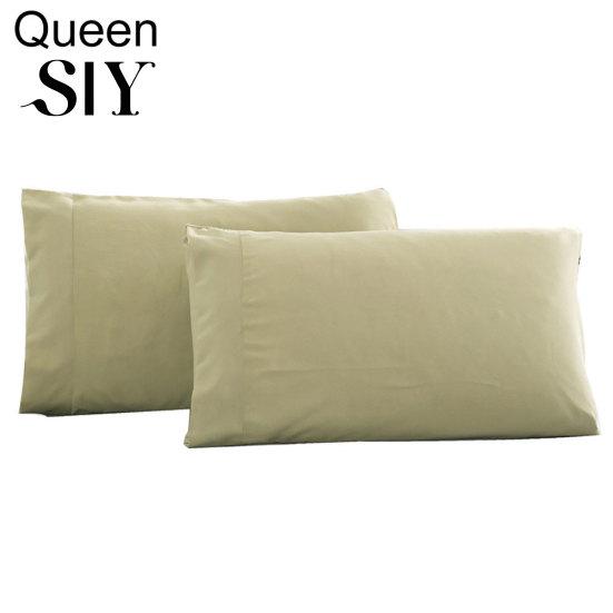2Pcs Solid Color King Queen Pillow Case Home Bedroom Bed Cushion Cover Decor