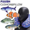 Stream Trail FiiiiiSH Fish Cushion & Pillow, Clownfish, 30 X 22 X 10 Cm