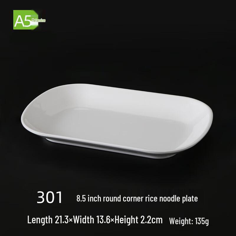 Churong White Melamine Rectangular Serving Plates
