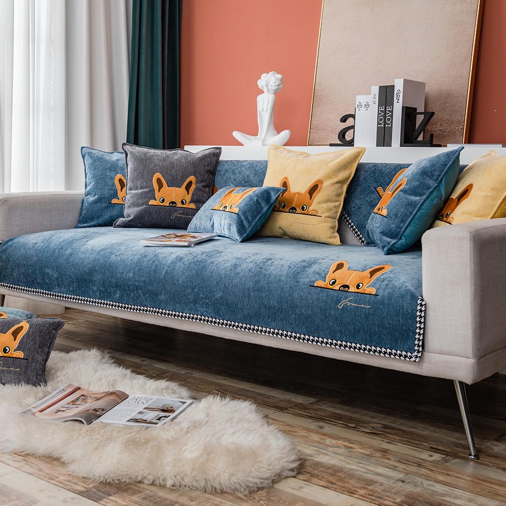 Solid Color Chenille Embroidered Sofa Cushion Four Seasons Universal Fabric Anti-slip Sofa Cushion Sofa Cover Towel Cover
