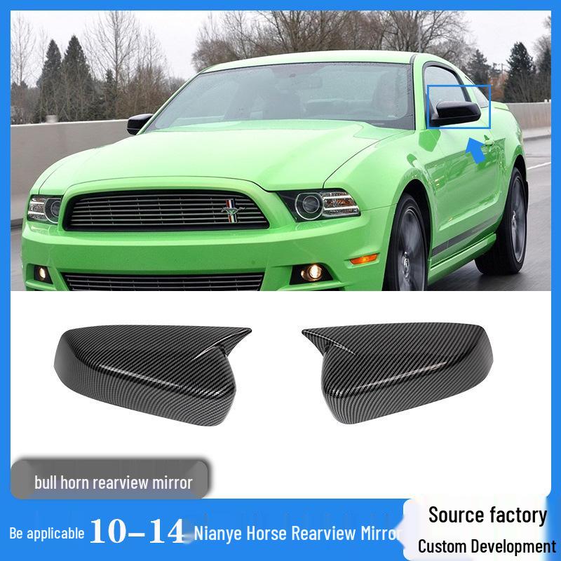 Ford Mustang 09-14 Horn-Shaped Rearview Mirror Cover Glossy Black