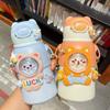 520ml Charming Kids Thermos Bottle With Straw Lightweight Stainless Steel Spacious Boys Girls Student Water Cup Leak Proof Kettle