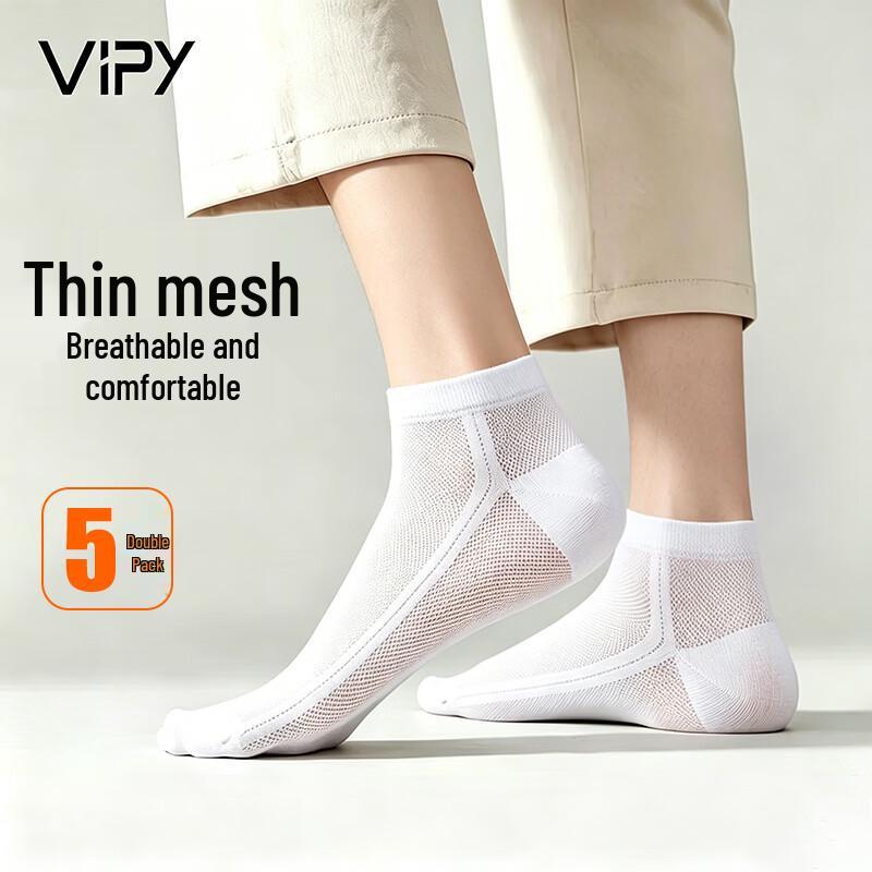 Vipy Summer Mesh Disposable Ankle Socks