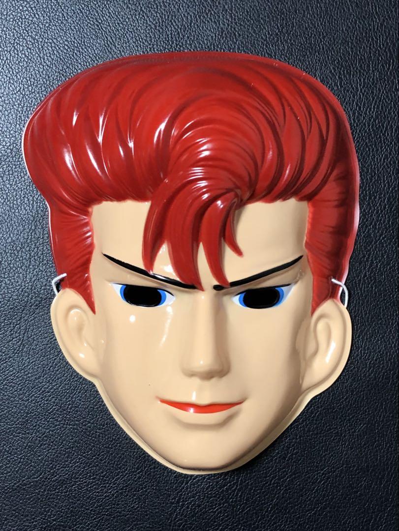 

[USED] Mask, Slam Dunk, Sakuragi Hanamichi, Plastic Mask, Costume, Cosplay, Dance, Play, Basketball
