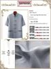 Men's Summer Chinese Style Short-Sleeve Tang Suit Set - Cotton & Linen Casual Tai Chi Outfit for Middle-Aged & Elderly