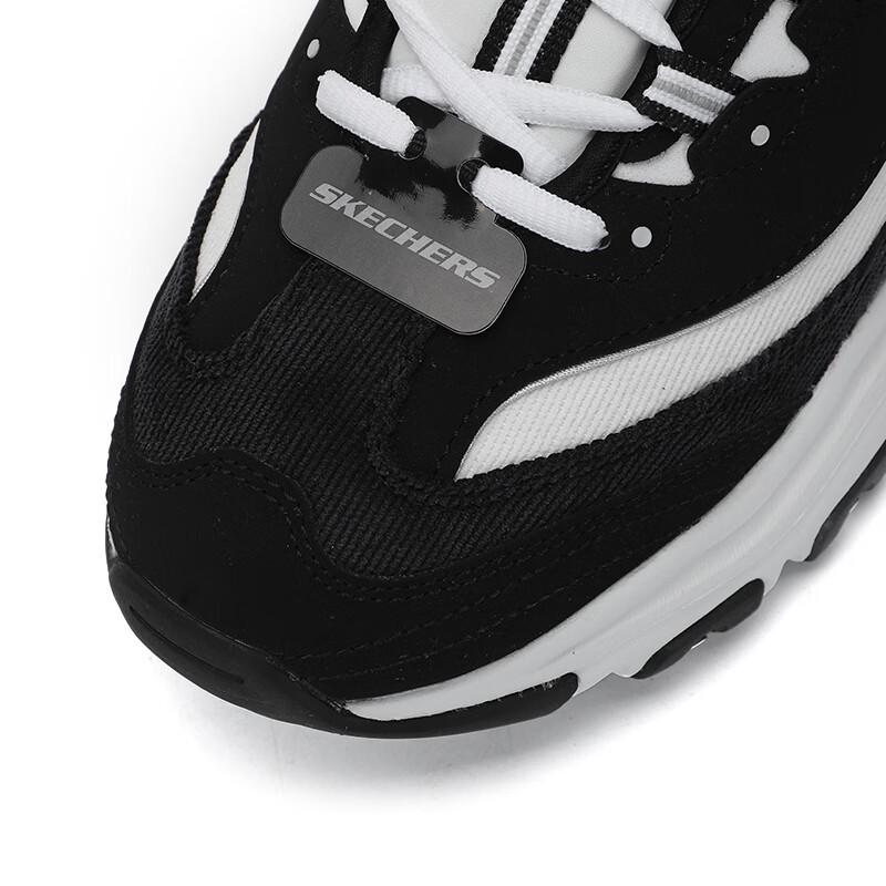 Skechers Men's Cushioned Casual Shoes