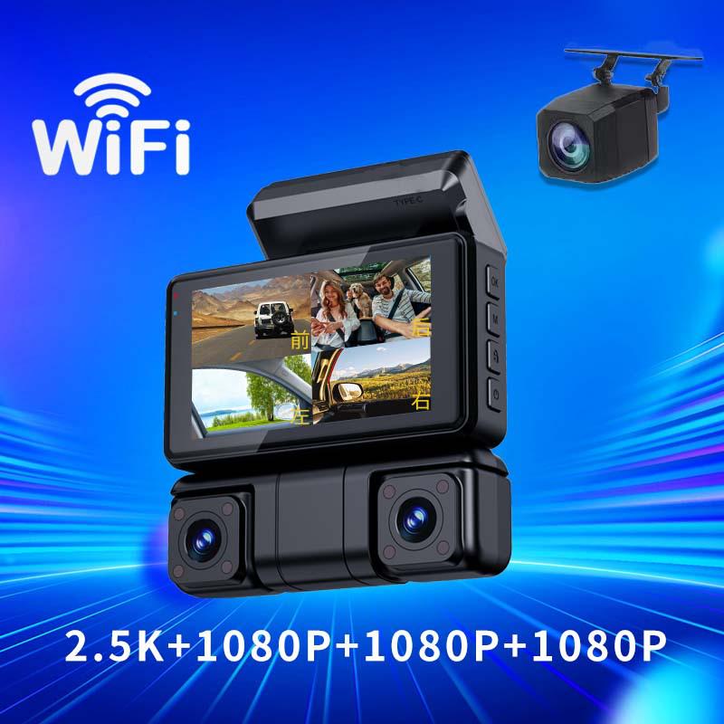 2.5K Ultra HD Dash Cam with 4 Lenses, Night Vision, 360° Parking Monitor, Mobile Connectivity, and Photo Recording