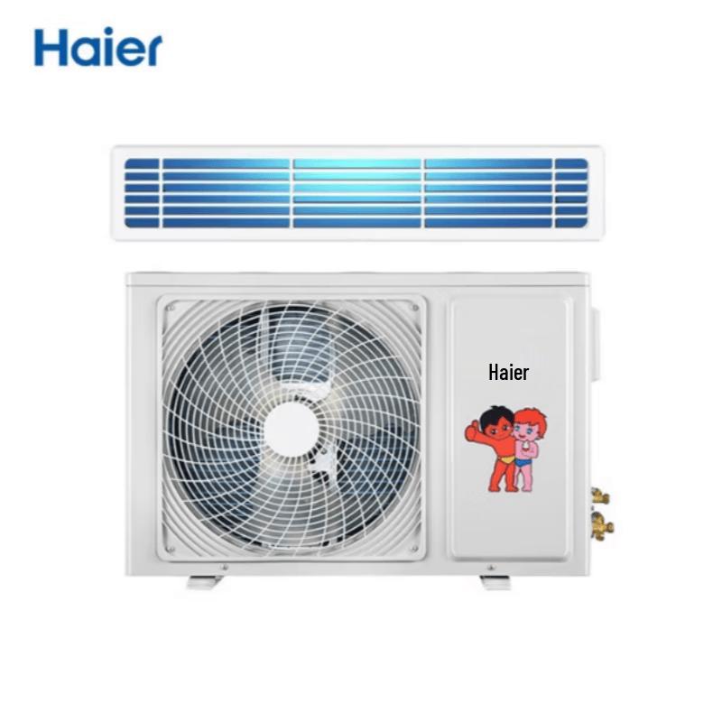 Haier 1.5HP Inverter Wall-Mounted Air Conditioner CN plug (adapter included)