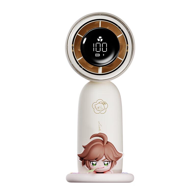 Xiao Hua Xian King of Glory Li Bai Handheld Fan CN plug (adapter included)