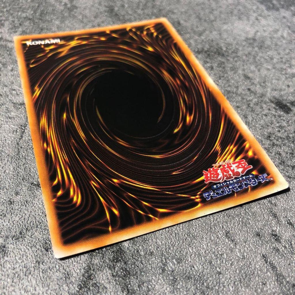 Used Yu-Gi-Oh! Card Fairy's Gift Secret Sik Initial