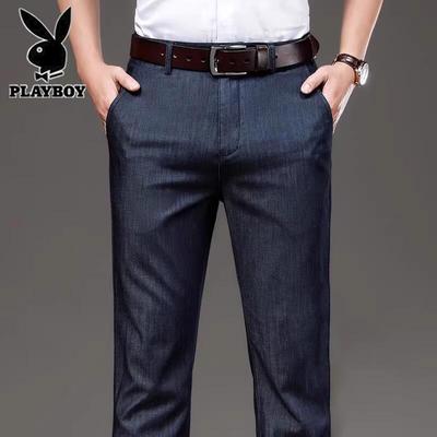 Unterteile – Jeans