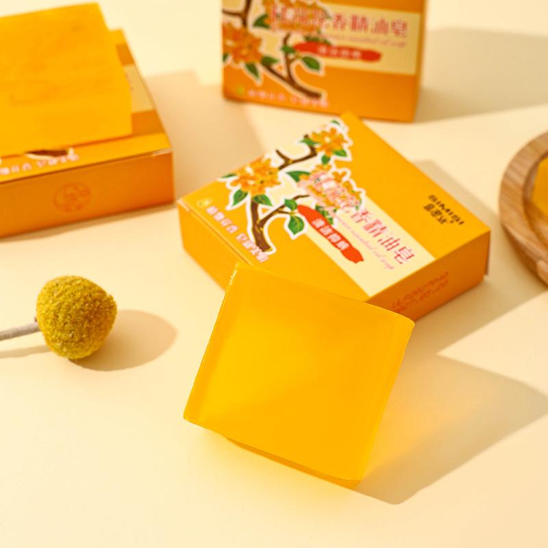 Osmanthus Floral Essential Oil Handmade Square Soap 80G for Cleaning and Moisturizing