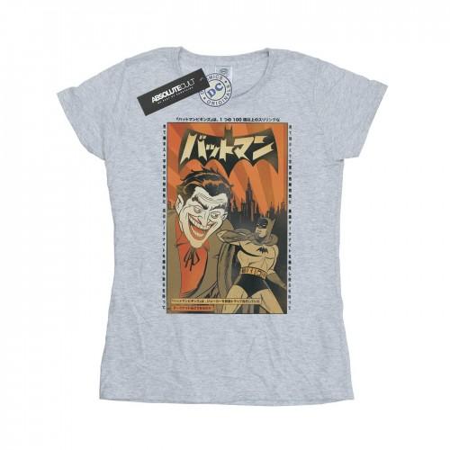 

DC Comics Womens/Ladies The Joker Cover Cotton T-Shirt XXL білий