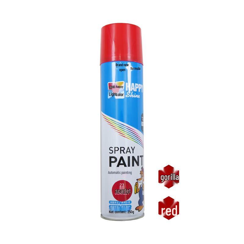 Scarlet Car Wheel Hub Anti-rust Spray Paint