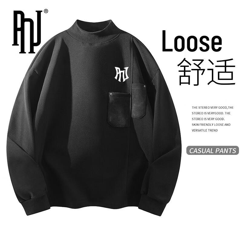 

PNJ Men s De Rong Thermal Half-Collar Pullover Top L