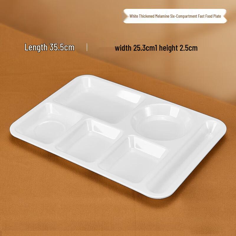 HUIHUADU Melamine 6-Compartment Lunch Set