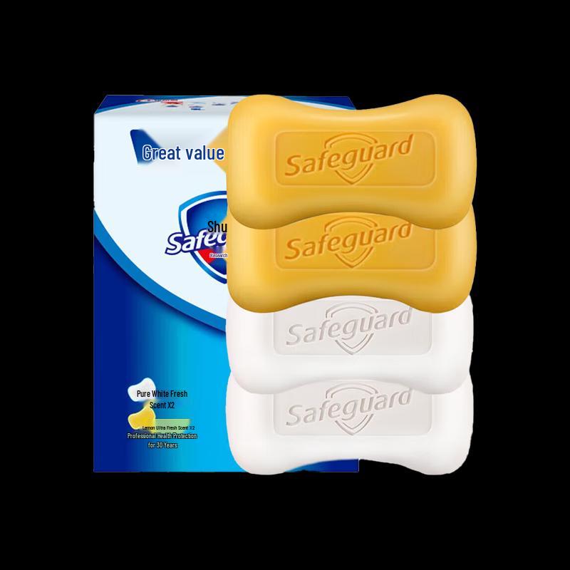 Safeguard Bar Soap 4-Pack