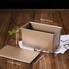 Rectangle Loaf Pan with Lid Non-Stick Bread Baking Pan Carbon Steel Corrugated Toast Box Toast Mold for Oven Baking Tool