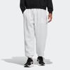 adidas Letter Pants Knitted Sweatpants Men's Light Gray IB2721