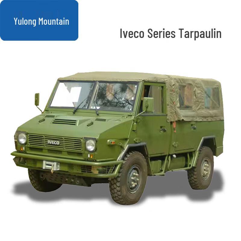 Iveco NJ2046 Off-Road Vehicle Tarp