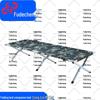 Portable Multi-Purpose Folding Cot