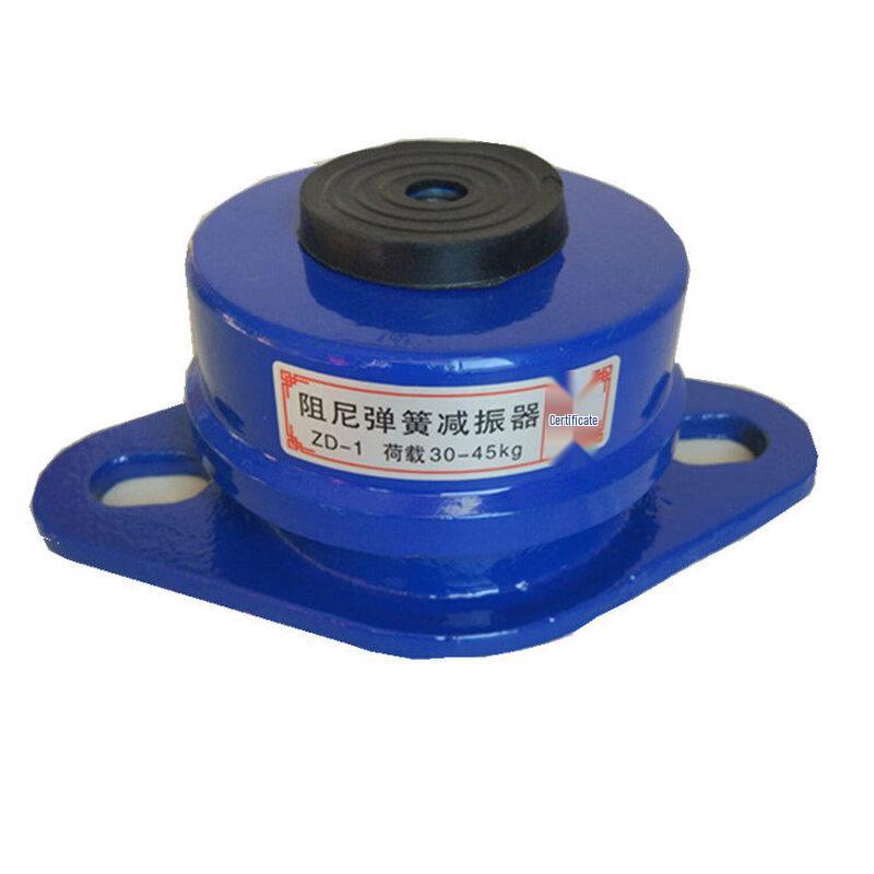 ZD5 Damping Spring Shock Absorber