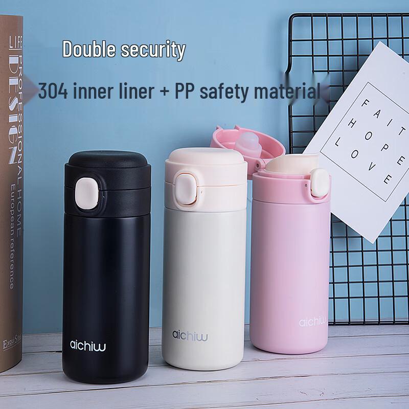 Aichiw Siyue AI-D97 Insulated Mug