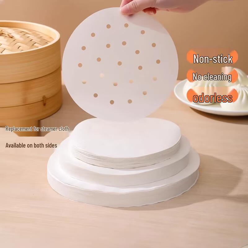 Miaojiayi Food-Grade Non-Stick Steamer Paper Liners